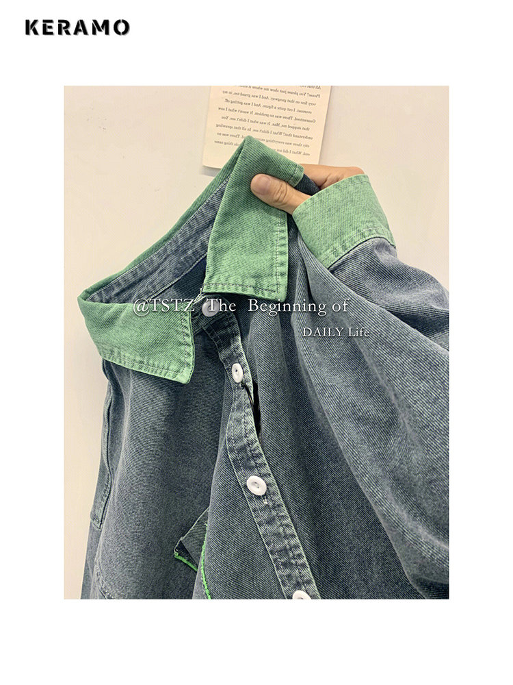 Patchwork Jean Jacket - 2023 Autumn Women Korean Fashion Loose