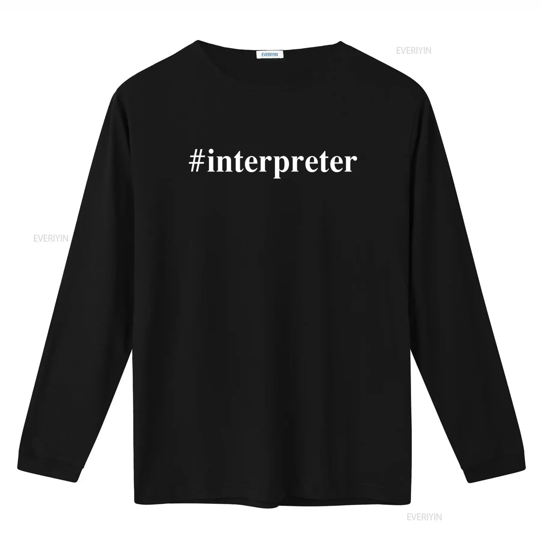 Interpreter T Shirt for Lingui - Vintage Fashion Hashtags reseña y precio