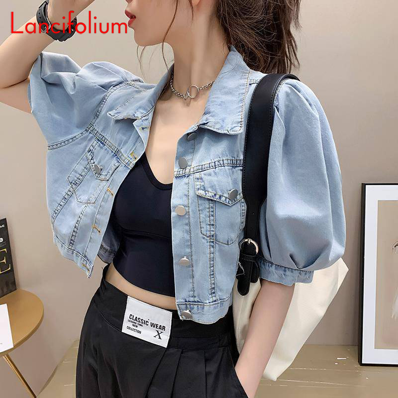 Summer Thin Basic Korean Fashi - Patchwork Jean Jacket reseña y precio
