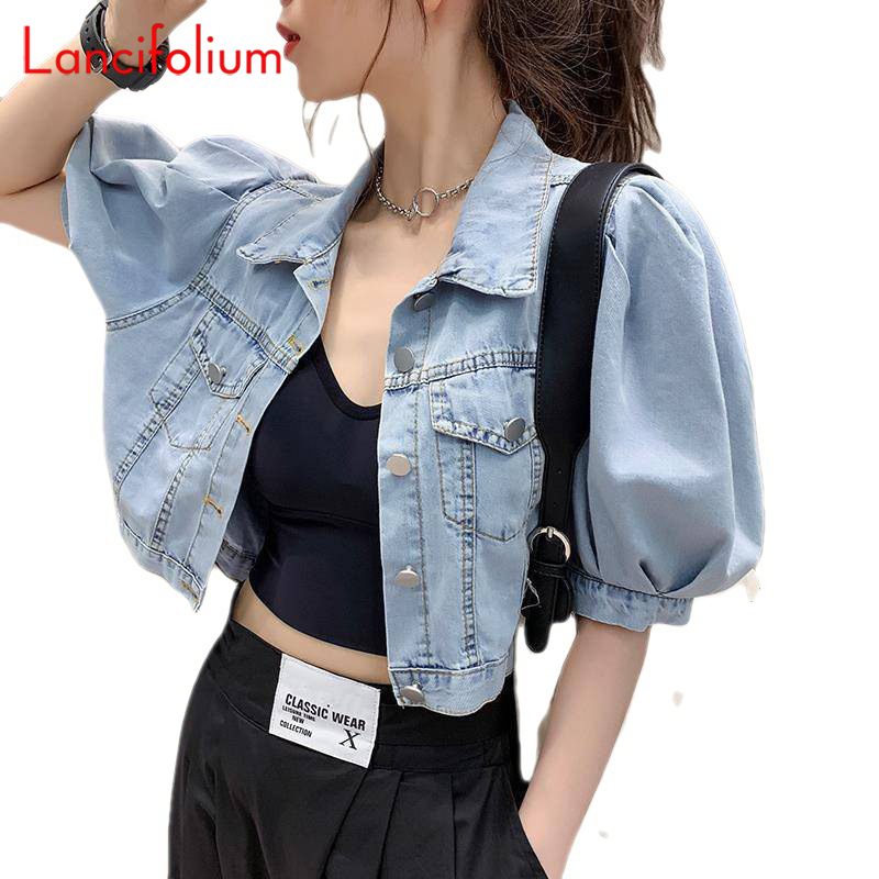 Summer Thin Basic Korean Fashi - Patchwork Jean Jacket reseña y precio