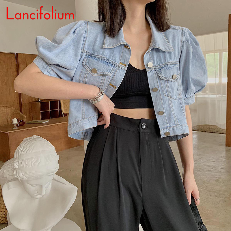Summer Thin Basic Korean Fashi - Patchwork Jean Jacket reseña y precio