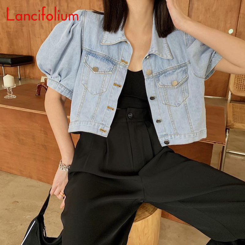 Summer Thin Basic Korean Fashi - Patchwork Jean Jacket reseña y precio