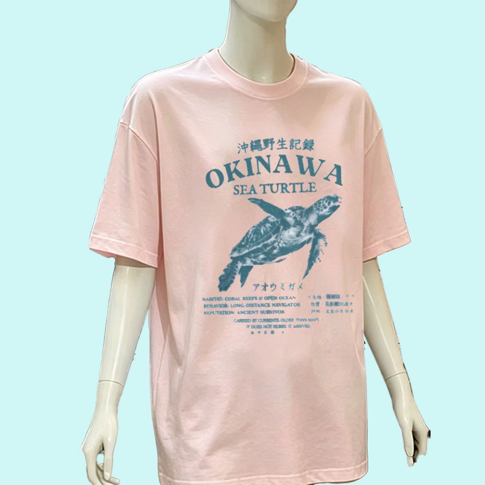 Okinawa Sea Turtle Shirt Japan - Turtleneck Knit 90S reseña y precio