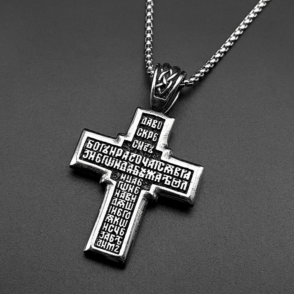 Vintage Orthodox Icon Jesus Cr - Vintage Fashion Icons reseña y precio