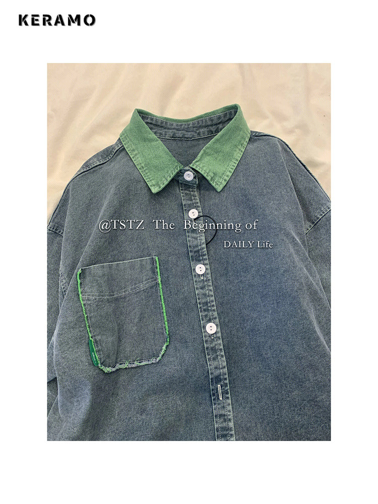 2023 Autumn Women Korean Fashi - Patchwork Jean Jacket reseña y precio