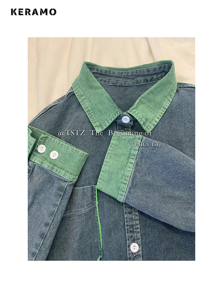 2023 Autumn Women Korean Fashi - Patchwork Jean Jacket reseña y precio