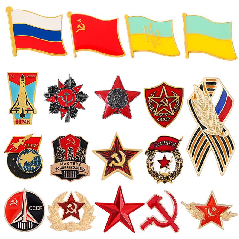 Russian Flag Brooch Ribbon Sig - Vintage Fashion Icons reseña y precio