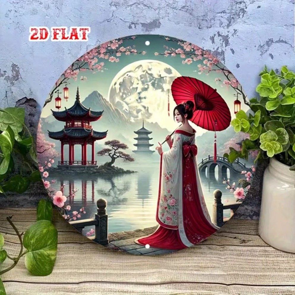 Vintage Japanese Sakura & Full - Vintage Fashion Plates reseña y precio