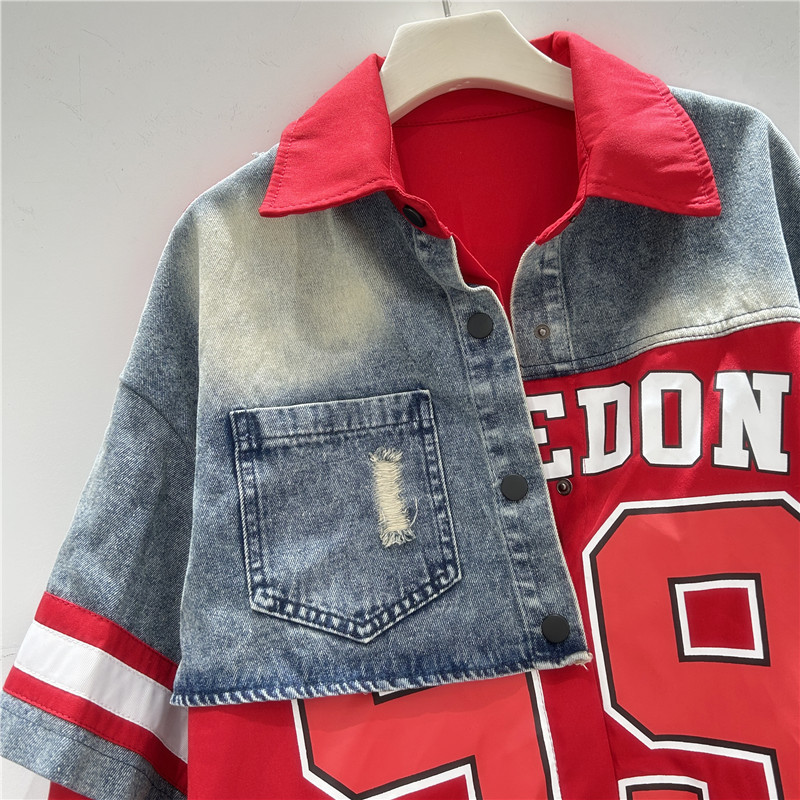 Retro Woman Denim Patchwork Sh - Patchwork Jean Jacket reseña y precio