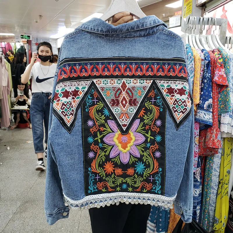 Vintage Blue Embroidery Sequin - Patchwork Jean Jacket reseña y precio